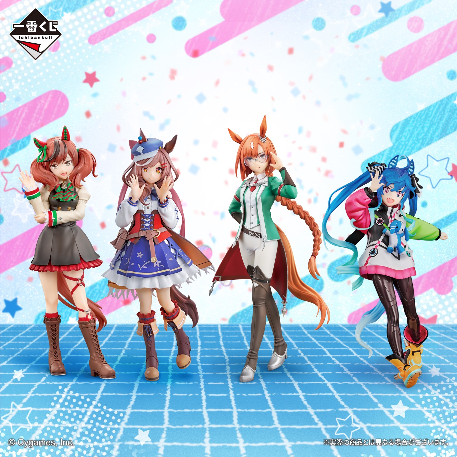 一番くじ ウマ娘 プリティーダービー A賞ナイスネイチャ＋B賞マチカネタンホイザ 一番くじ ウマ娘 プリティーダービー 8弾」ナイスネイチャの