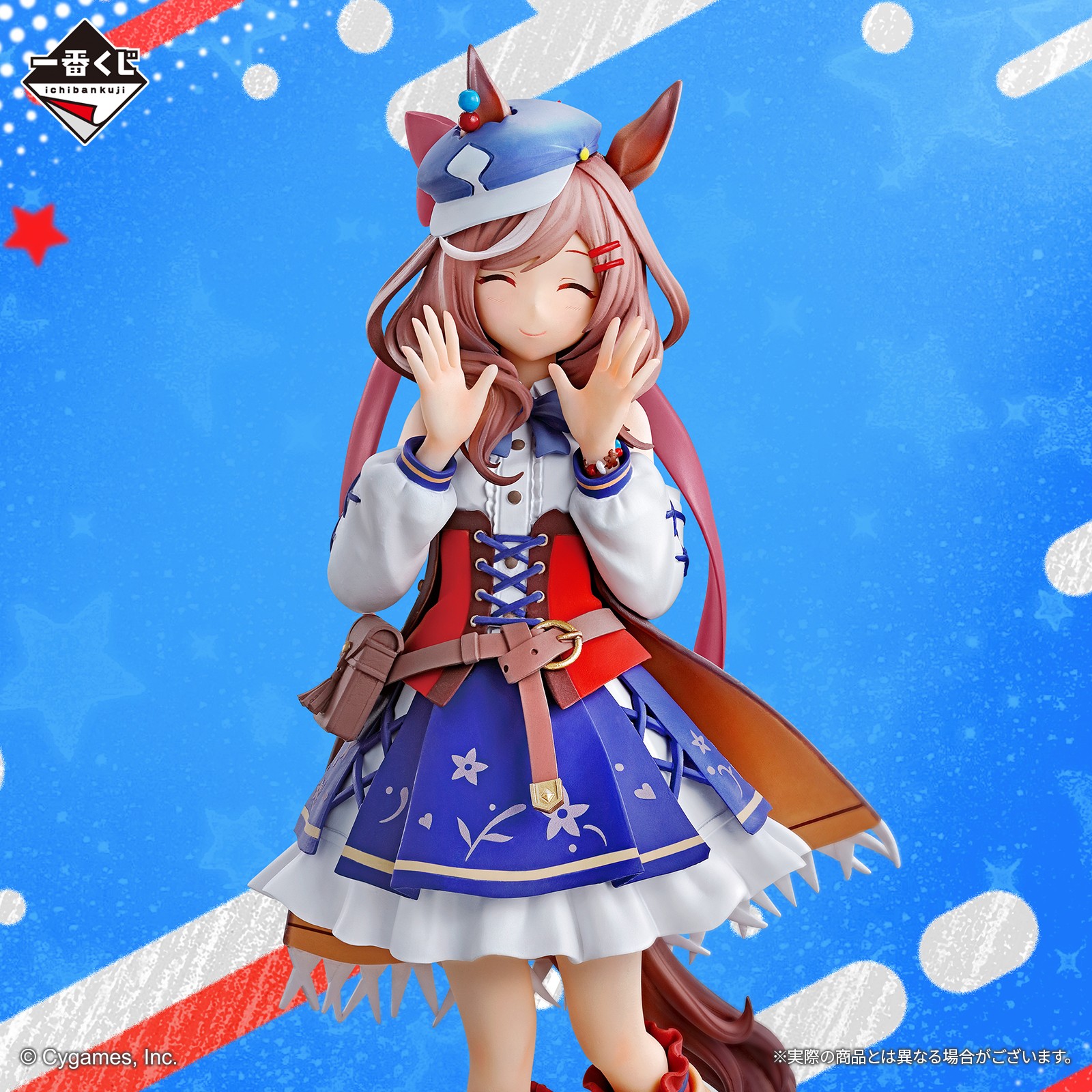 一番くじ(BANDAI SPIRITS) on X: 一番くじ(BANDAI SPIRITS) on X: