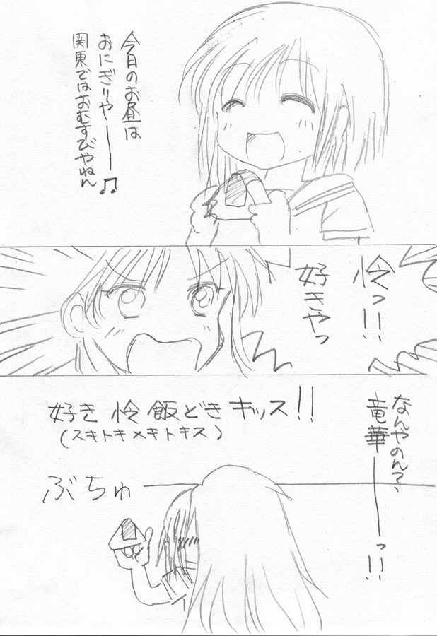 【定期】 
