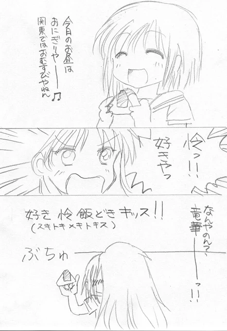 【定期】 