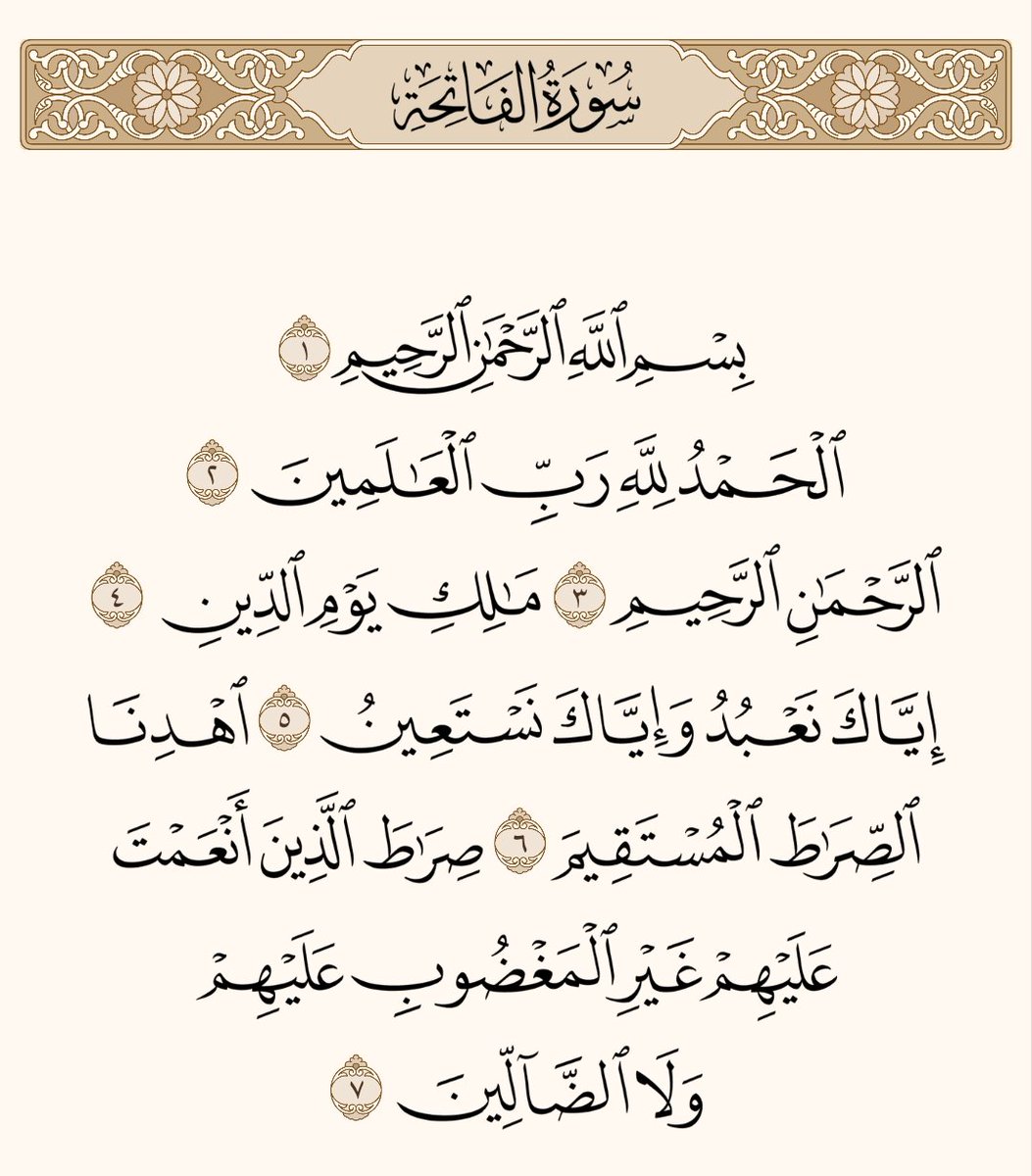 Mahmoud131M's tweet photo. مش هياخدو منكم تلت دقايق قراءة علي روح نيرة 
#حق_طالبة_العريش https://t.co/31hZ7h5exS
