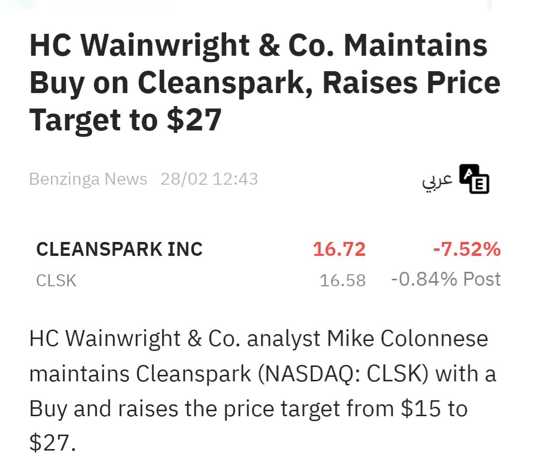 Price target 🎯 upgrades for $MARA and $CLSK HC Wainwright & Co. maintains Marathon Digital Holdings at Buy and raises the price target from $24 to $35. CleanSpark Price Target Raised to $27.00/Share From $15.00 by HC Wainwright & Co Apparantly, I wasn't the only one happy…