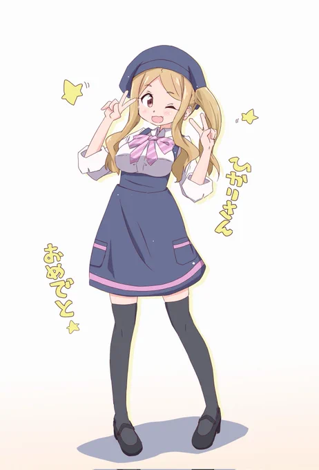 そのさんーお絵かき楽しいわね 