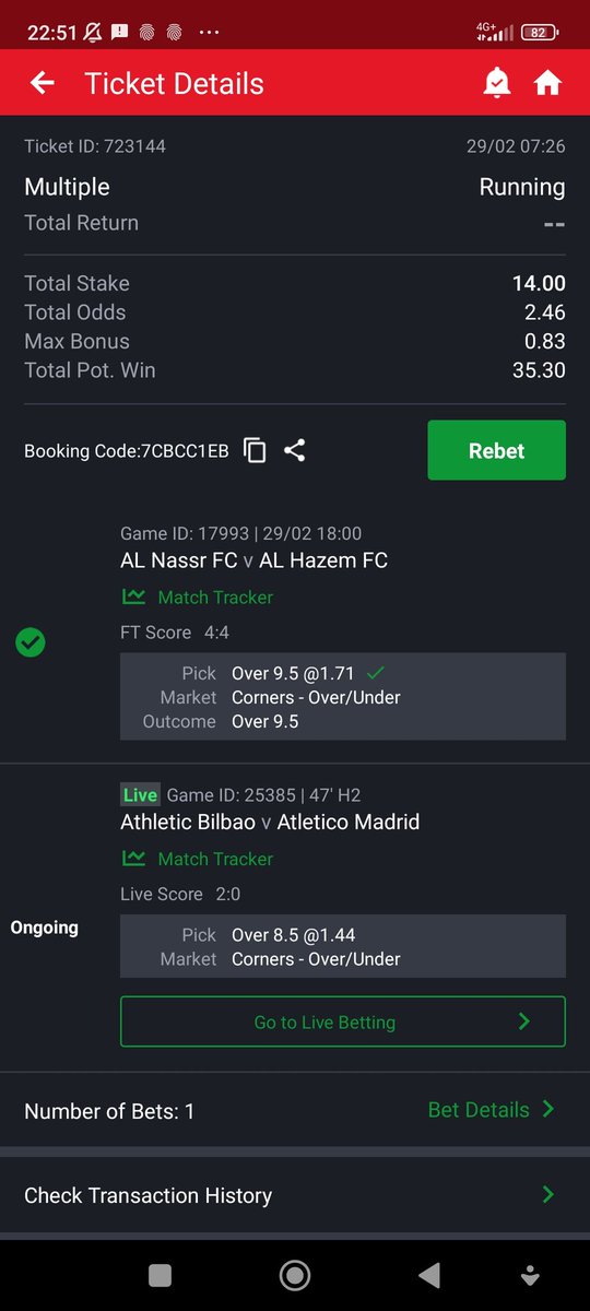 benamdaj's tweet image. 