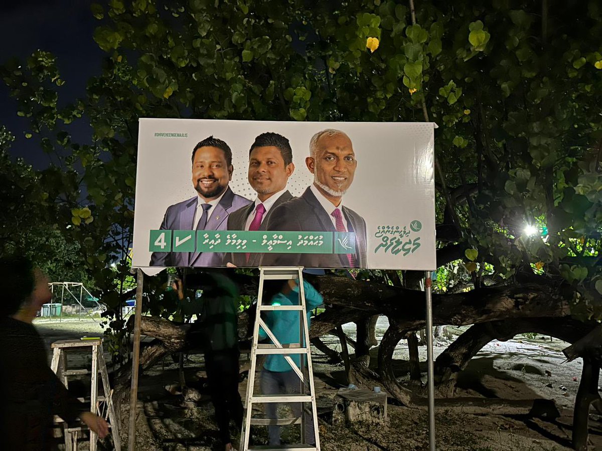MPMohdIsmail's tweet photo. https://t.co/nnnQtfOKvY