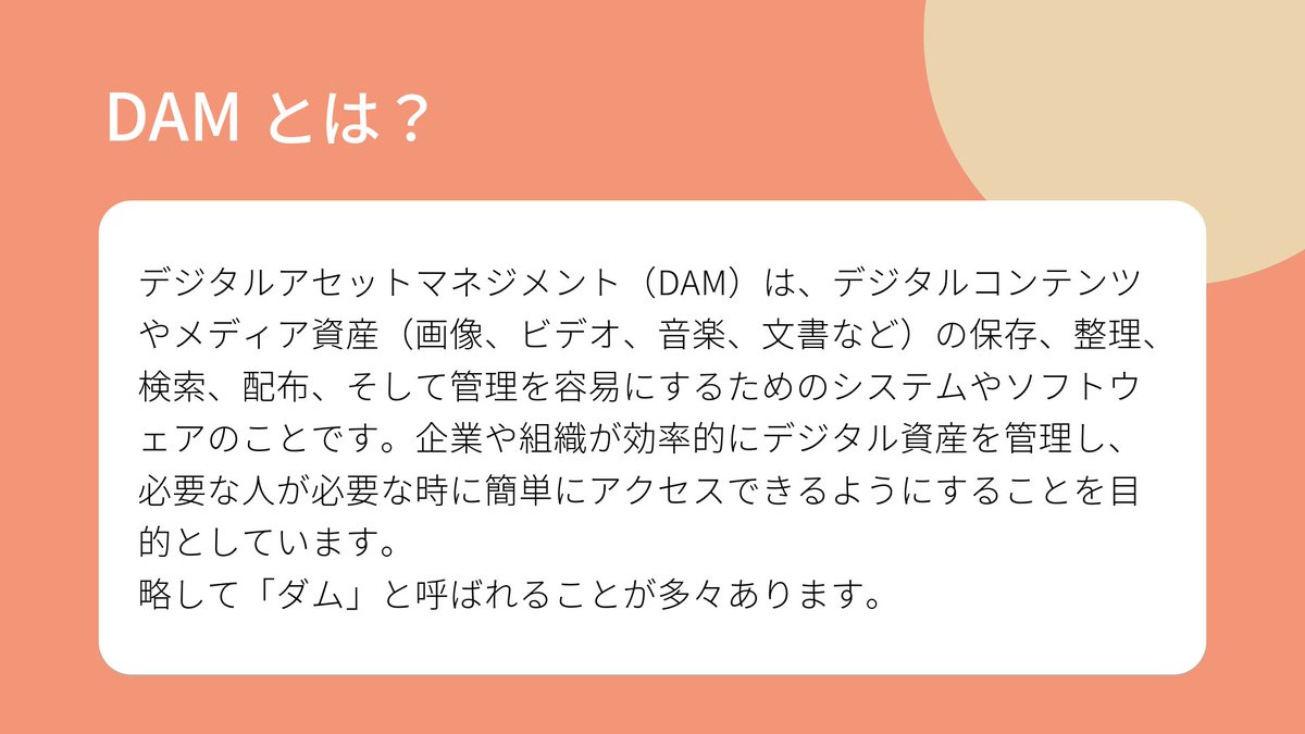 DXableTalks tweet picture