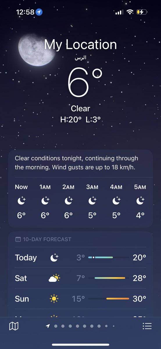 عزيز الحربي tweet media