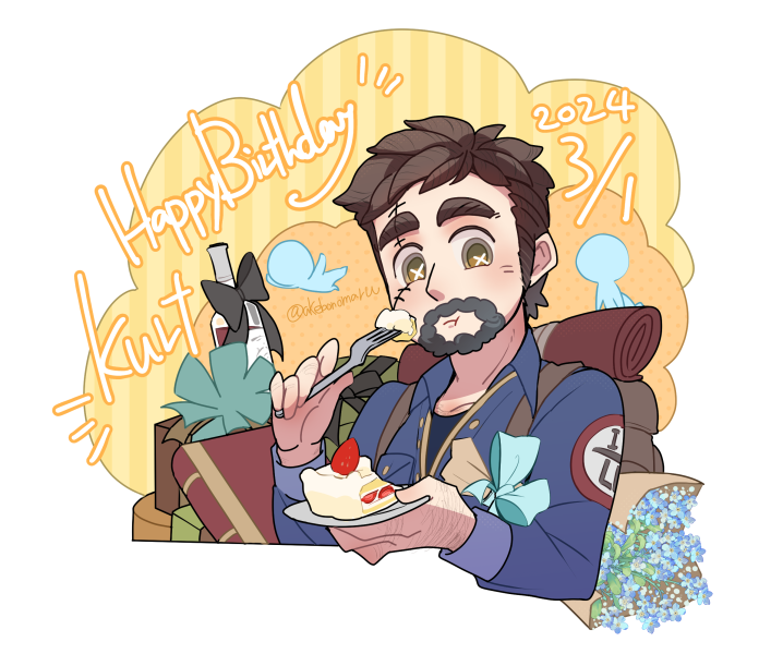「お誕生日おめでとう!!また一年よろしくね!#カート・フランク誕生日2024 」|東雲あけぼの丸のイラスト