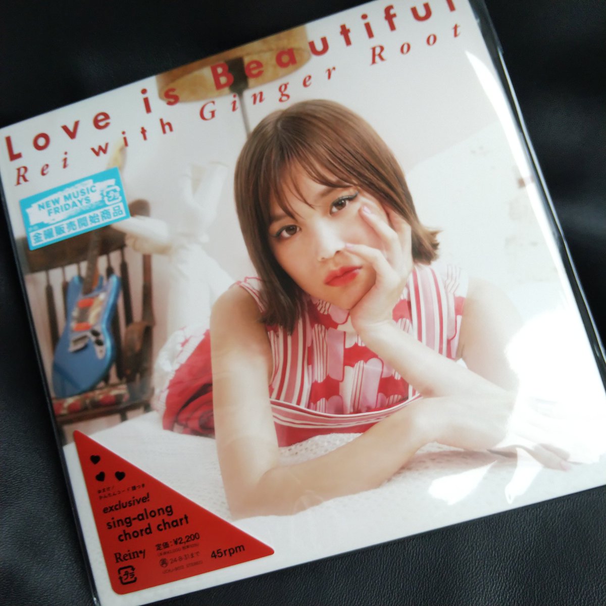 Love is Beautiful with Ginger Rootの7inchアナログ盤、お出迎え🧿
でも今から Rei Release Tour 'VOICE MESSAGE' 東京公演へ向かうので聴けないのが残念🙏
#VOICERei #Rei
#GingerRoot #ジンジャールート
@guita_rei