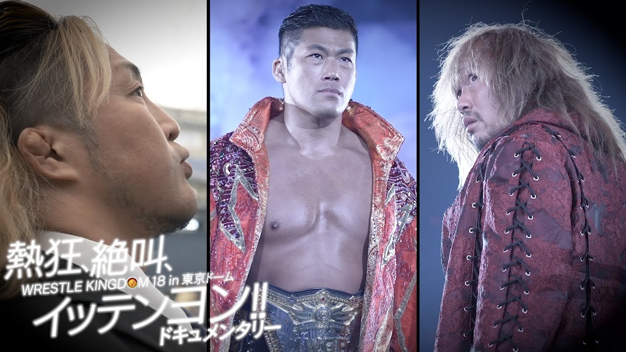 Wrestle kingdom 13 shop free stream