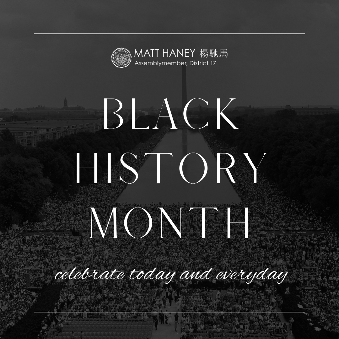 Since 1976, the US has recognized February as Black History Month. Today the tradition continues as we honor incredible Black leaders throughout history. As we close the month we must remember that Black history is American history, it goes beyond one month of the year