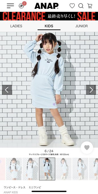 Twitterのコスプレ画像14