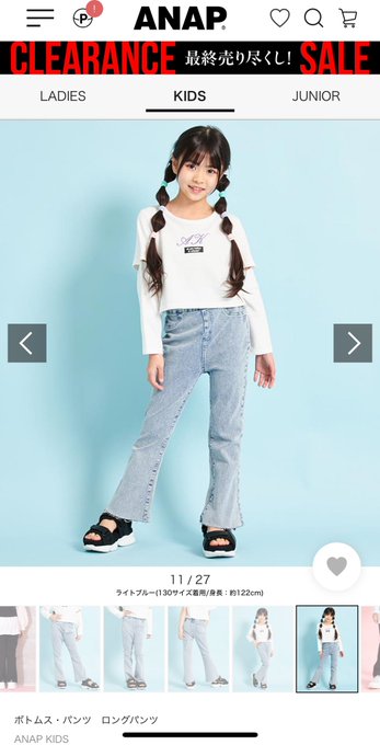 Twitterのコスプレ画像13