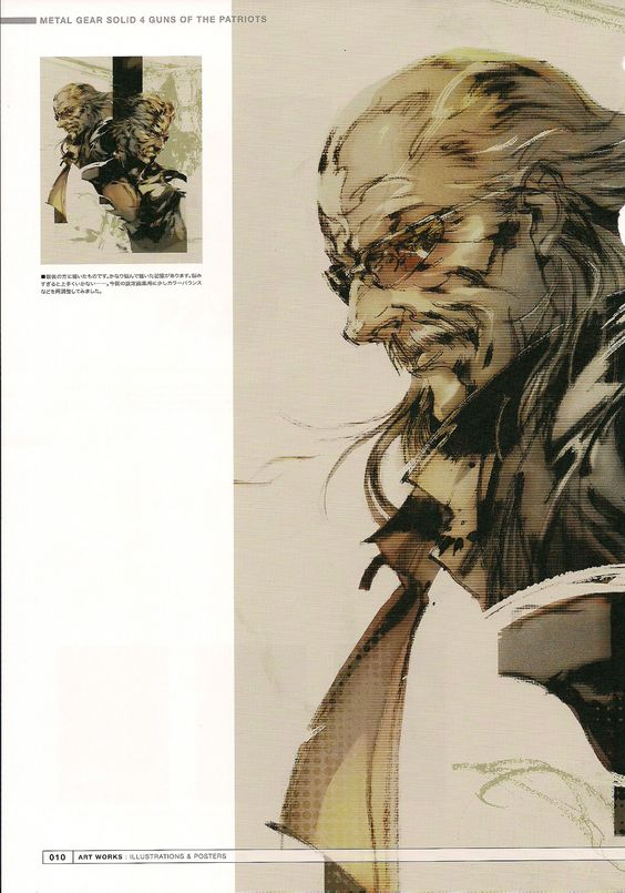 hourly revolver ocelot (@hourly_ocelot) on Twitter photo  hourly revolver ocelot (@hourly_ocelot) on Twitter photo