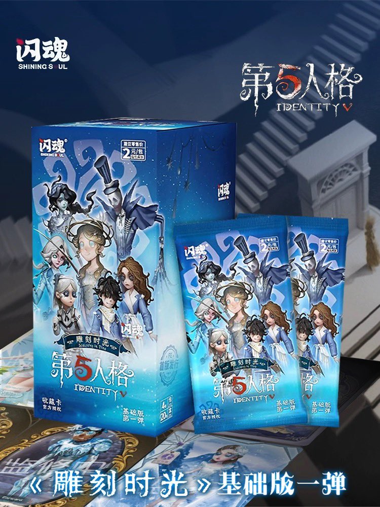 四つ葉@中国限定グッズショップ代行 on X: 四つ葉@中国限定グッズショップ代行 on X:
