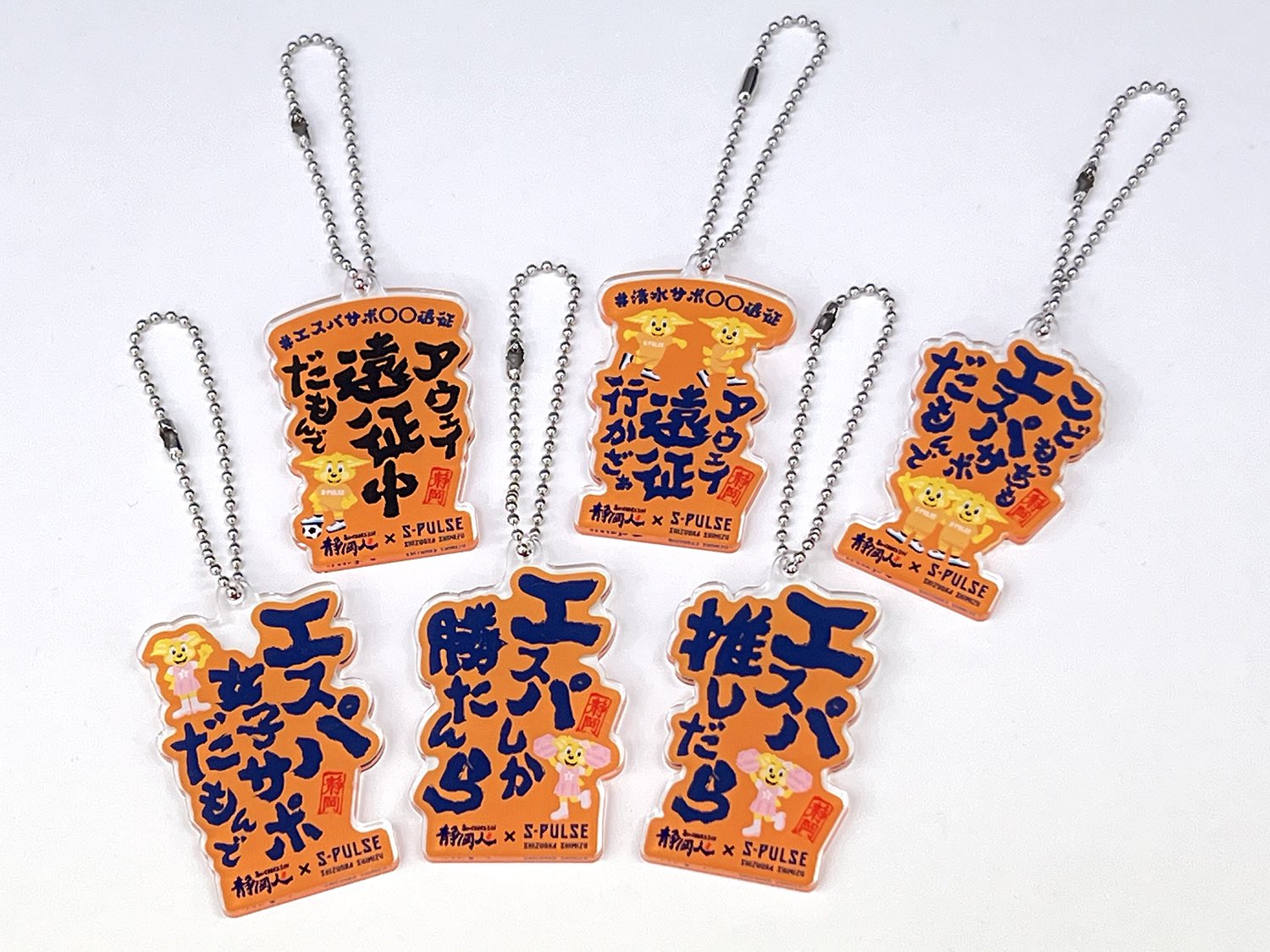 ☆3.4月特典☆ꕤ*˸*ハチミツ柚出品✻*˸ꕤ 今週の新規商品 - অনুসন্ধান / X