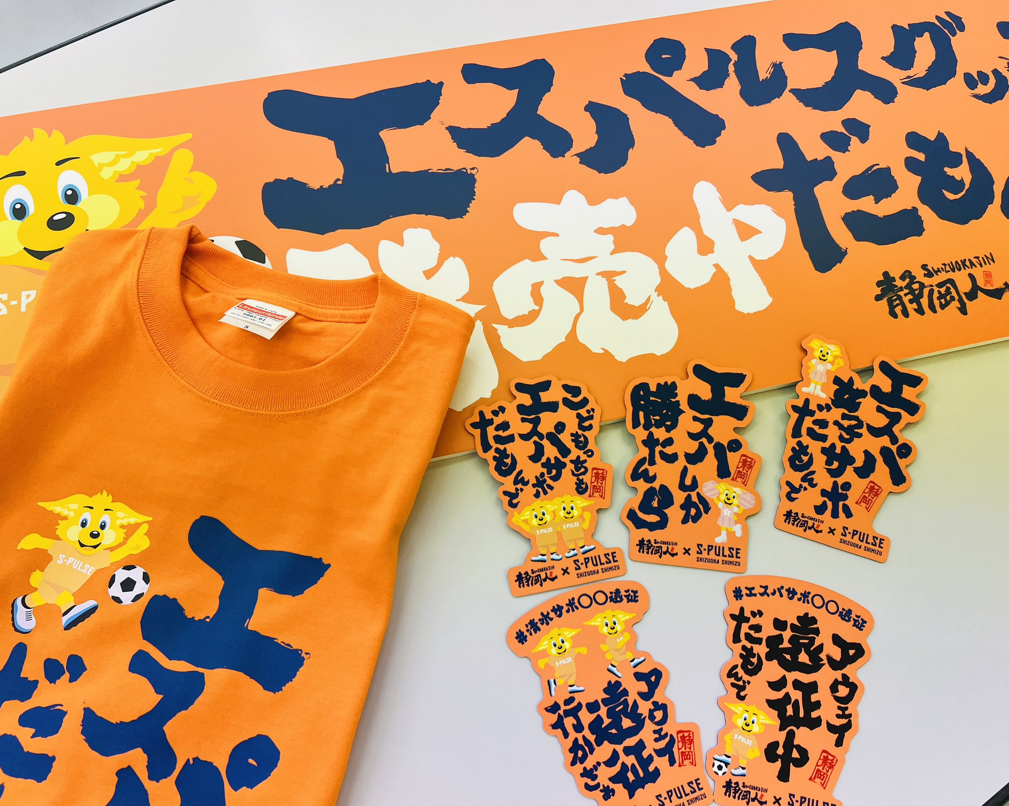 初回数量限定 - অনুসন্ধান / X