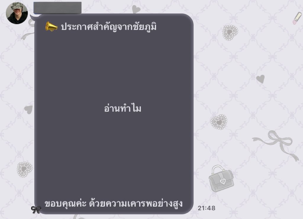 adsxrei's tweet photo. https://t.co/7ViYH7jO82