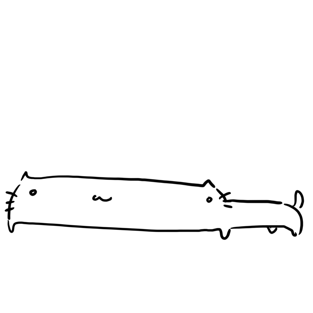 棗 