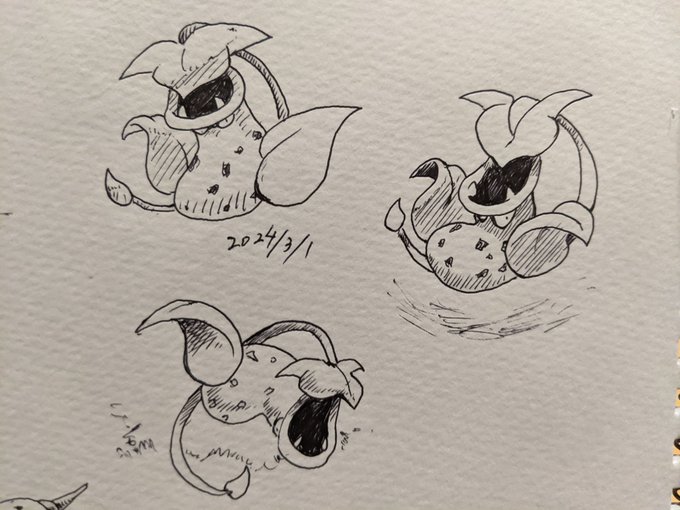 ウツボット モデルは紛れもなくウツボカズラ デザイン的に一番好きかも カキカキ。 