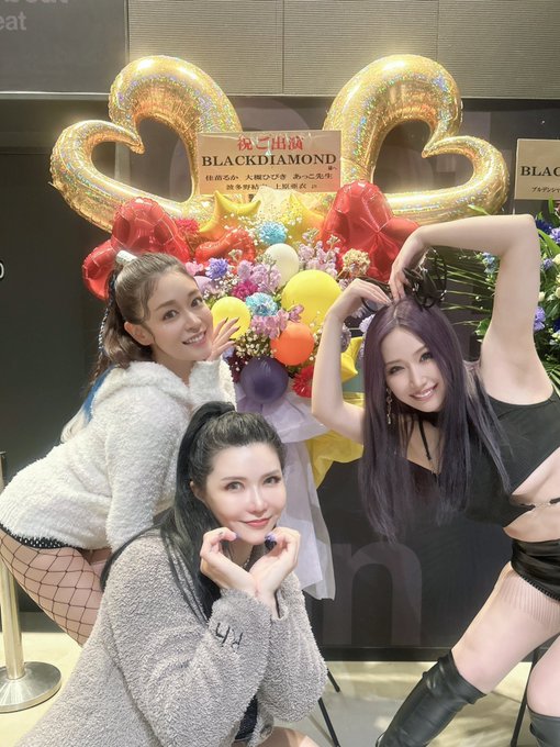 ?????????
???????????????????????????????????
?????????????????????????????????
???????????
Hitomi?AIKA??????????
?????????????????
???????????????????????