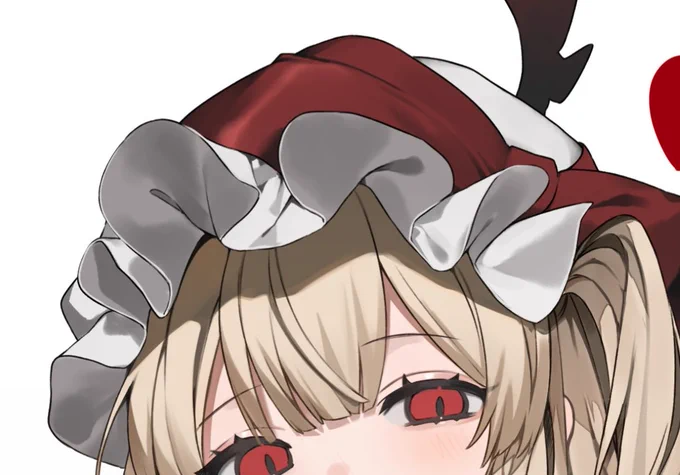 皺の塗り込み…… 
