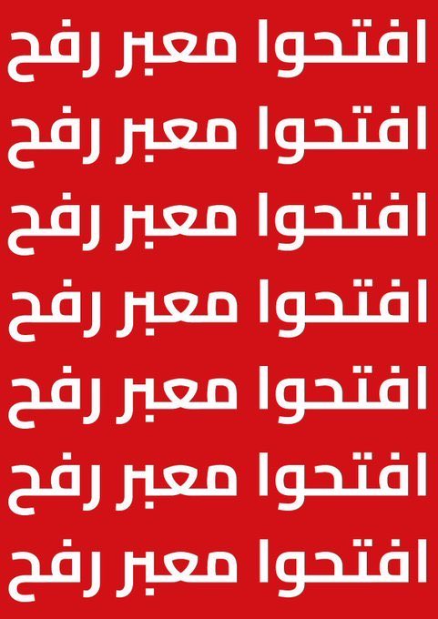 ماجد العبيدان (@majdbydan50847) on Twitter photo 
