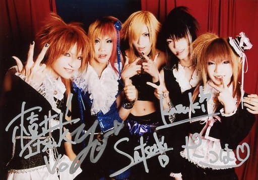 K_GANG_hOLD_BIG's tweet image. 懐かし！！！！！！！
#UNDERCODE
#ベルジュラック
#神言基地