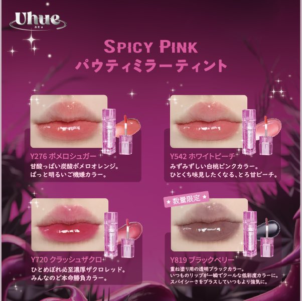 秘密《mìmì》 on X