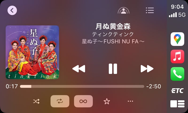 OKInagayan's tweet image. 風船上がってた😂
ラスト20代楽しみます！😌
たくさんのお祝いのメッセージありがとうございます😭

感謝込めて、
りんけんバンドアルバム
『謝』より『感謝さびら』

ティンクティンクアルバム『星の子』より
『月ぬ黄金森』
爆音で流しまくります🎵

#ajima_news 
#thinkthink