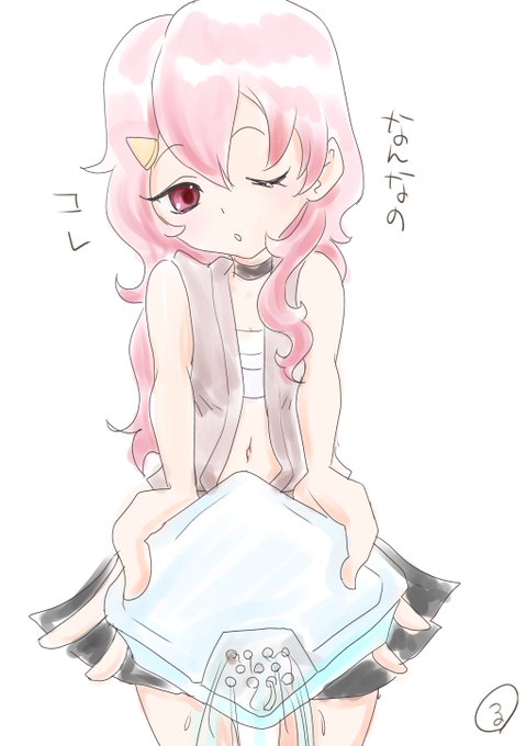 湯切りベニスモモ
#くノ一ツバキの胸の内
#ギャル湯切り 