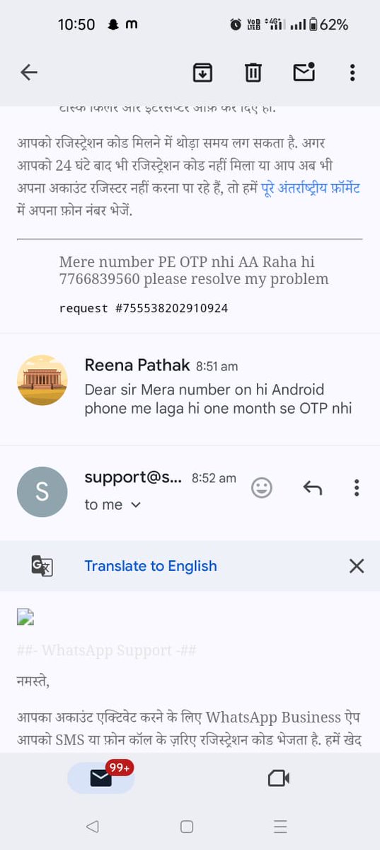 vikashk15786712's tweet photo. Mere number pe otp nhi  aa rah hai bar bar e mail bhi key lekin abhi  mera problem resolve nhi hua please help
@WhatsApp https://t.co/p5DJTmkjIx