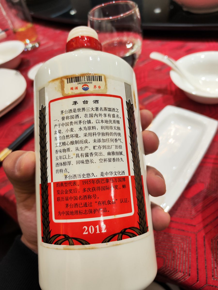 fngydng13's tweet photo. 家庭聚会喝点好的👌🏻一个中国家庭普通的一餐☺️ https://t.co/Dn4GbjrH2D