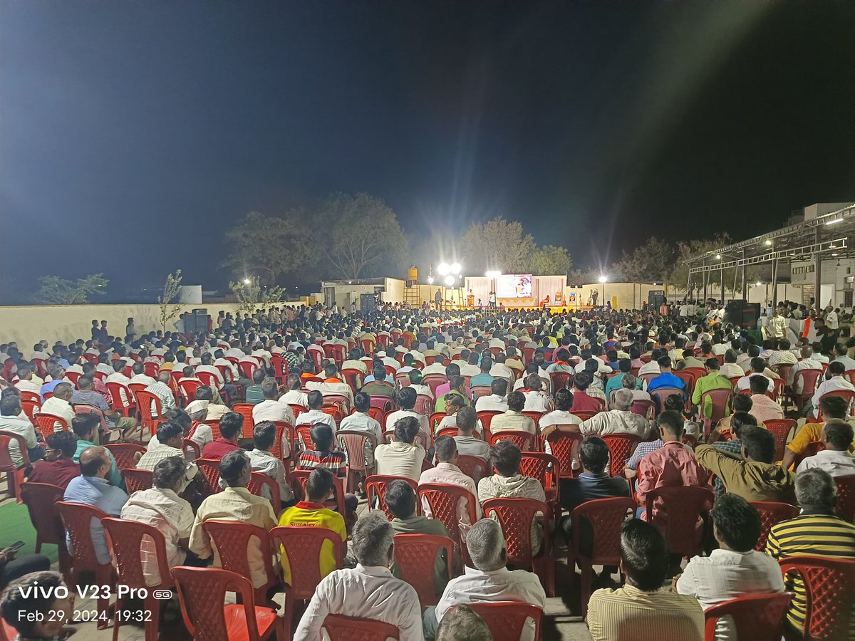 astitvam tweet picture