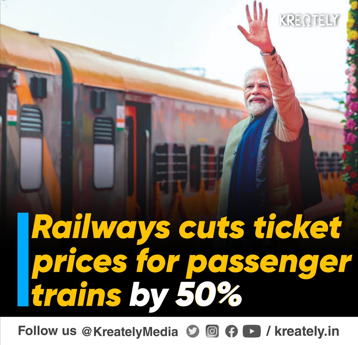एक तो passenger चलती ही कम हैं।टिकट का दाम उतना ही रखो ट्रेन की संख्या +speed बढ़ाओ और सुविधा अच्छी दो । हर जगह double triple लाइन बनाओ 
#IndianRailway
#NarendraModi 
#RailwayTicket 
#Railway
#AshwiniVaishnaw
#BJP