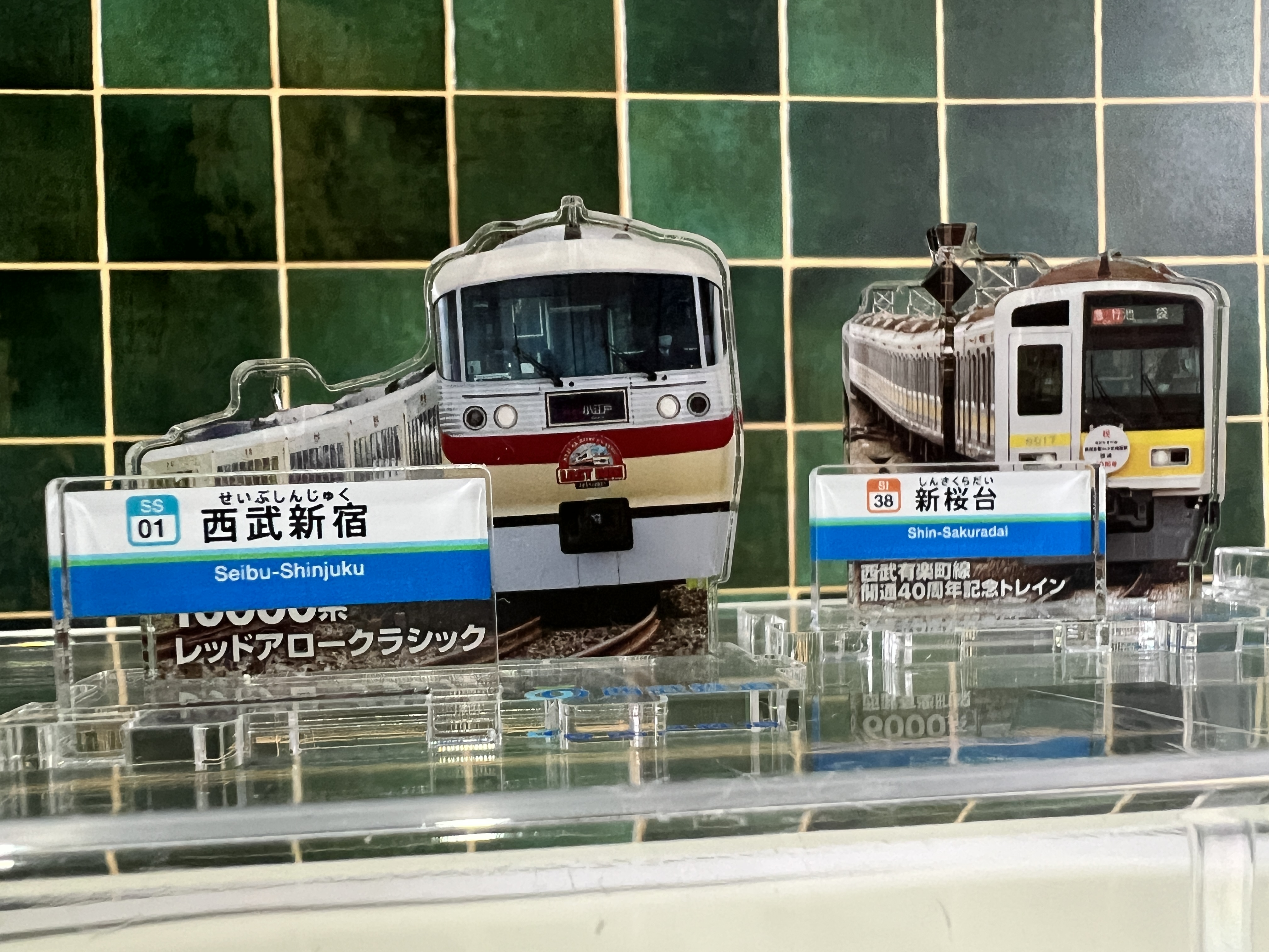 鉄道　スタフ　春臨④ Yahoo!オークション - 近鉄 運転士時刻表(スタフ) 特急仕業 208