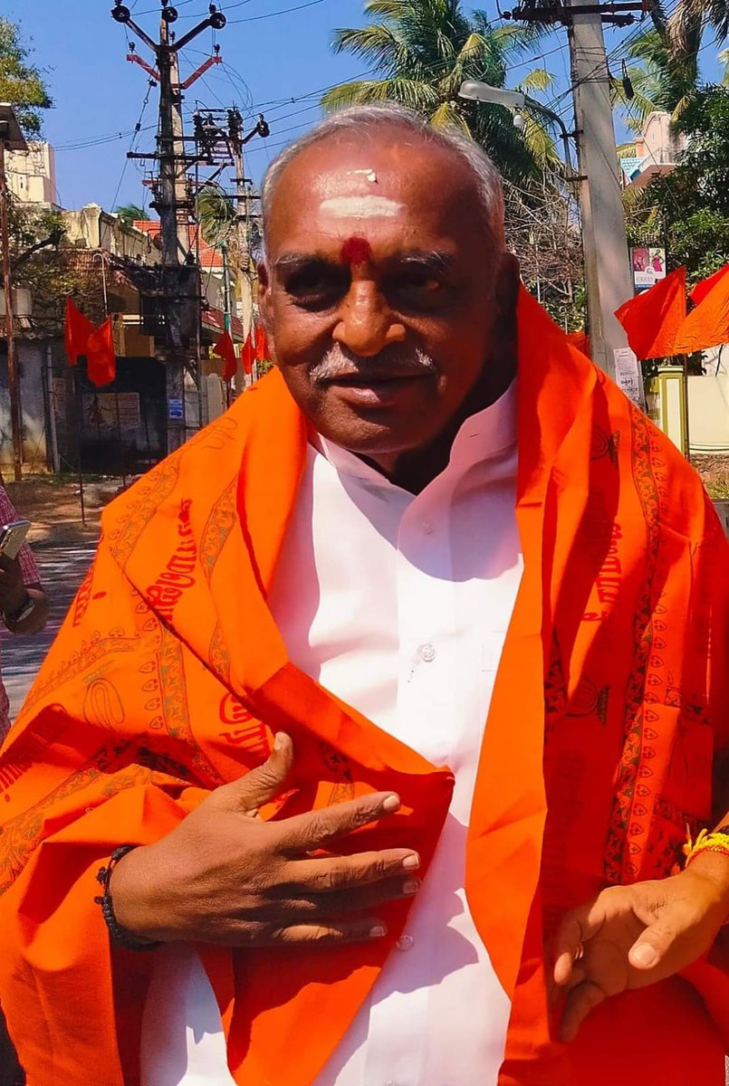 kumarinewsoffic's tweet photo. Happy Birthday Wishes To The Former Union Minister For State's Shri Pon Radha Krishnan Sir a Happy Birthday 🎉
#HBDPonnar | #HBDPonRadhaKrishnan
#Kumarinews https://t.co/PrKCrG1ycE