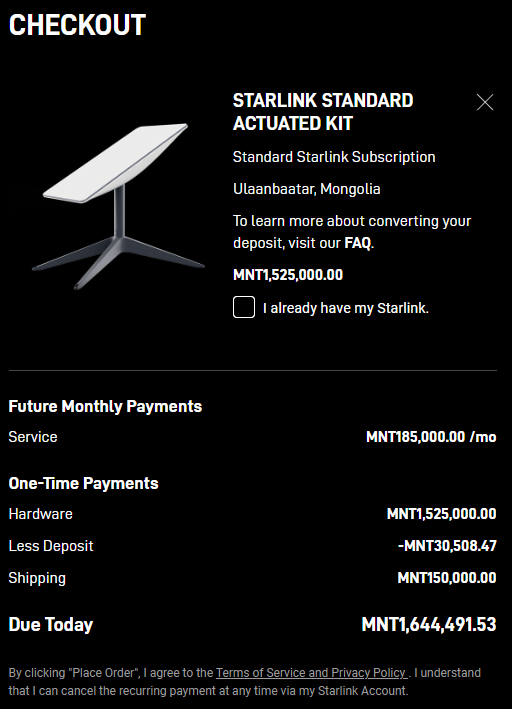Монголд Старлинк антенний үнэ 1,525,000 төгрөг, тээврийн зардал 150,000, сарын хураамж нэг байршилд 185,000 төгрөг, дурын байршилд 250,000 төгрөг байна.