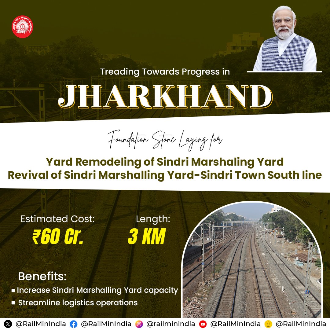 Treading towards progress in Jharkhand: Laying of Foundation Stone for Yard Remodelling of Sindri Marshaling Yard Revival of Sindri Marshalling Yard - Sindri Twon South line #RailInfra4Jharkhand