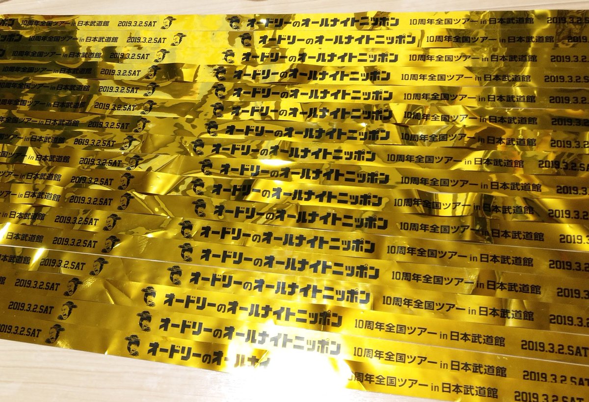 ちぇ・ざわわ(仮) tweet media