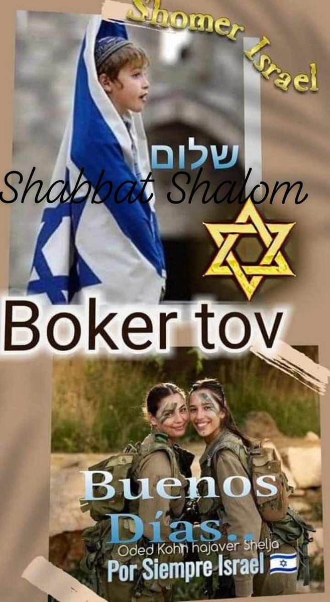 🌺🌿שֶׁתִּהְיֶה לְכֻלָּנוּ שַׁבַּת שָׁלוֹם ומְבֹרֶכֶת🙌🌿🌺
🌿🌺שֶׁנִּתְבַּשֵּׂר בִּבְשׂוֹרוֹת טוֹבוֹת אָמֵן🌺🌿