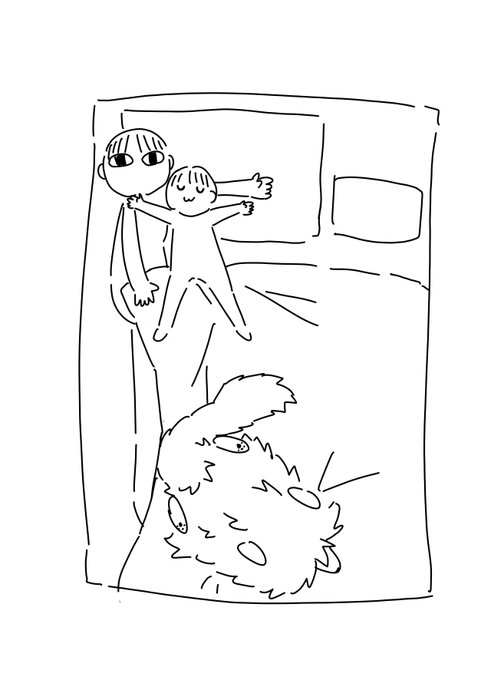 昨夜のベッド事情です
もちろん朝から身体はバキバキです 