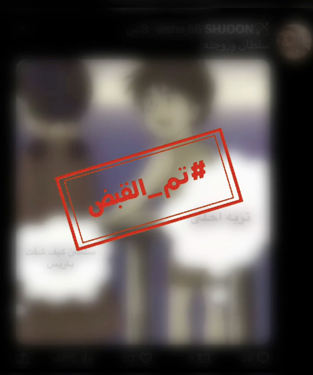 سلطان بعد ايام :
ههههههههههههههههههههههههههههههههههههههههههههههههه