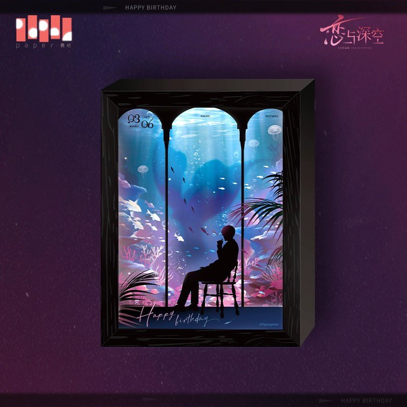 【A】恋と深空　ホムラ　誕生日グッズセット【ライト、その他】 恋と深空 ホムラ 祁煜 2024誕生日シリーズ LEDアクリルフォトフレーム