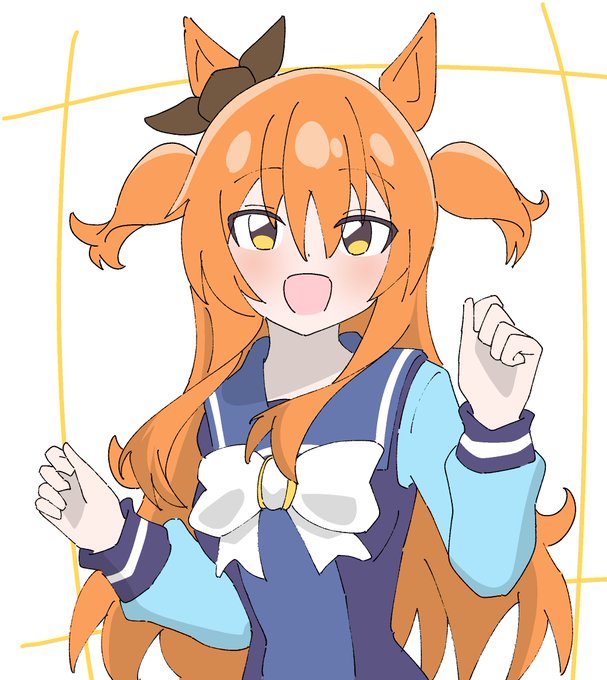あ!トレーナーちゃーん 