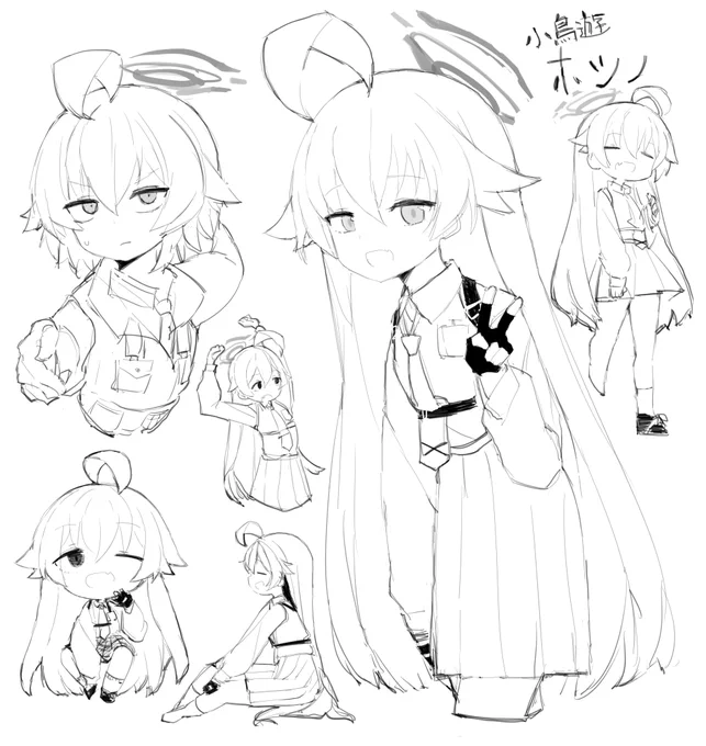 ホシノおじさんラクガキ_(┐「ε:)_ 