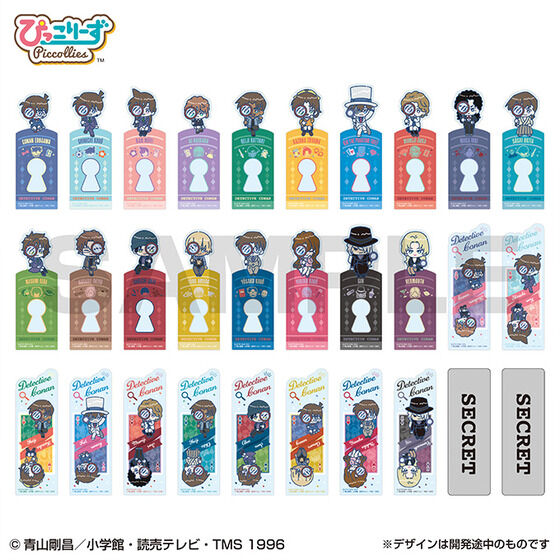 名探偵コナン グッズ まとめ売り コナングッズ新作情報 on X: 