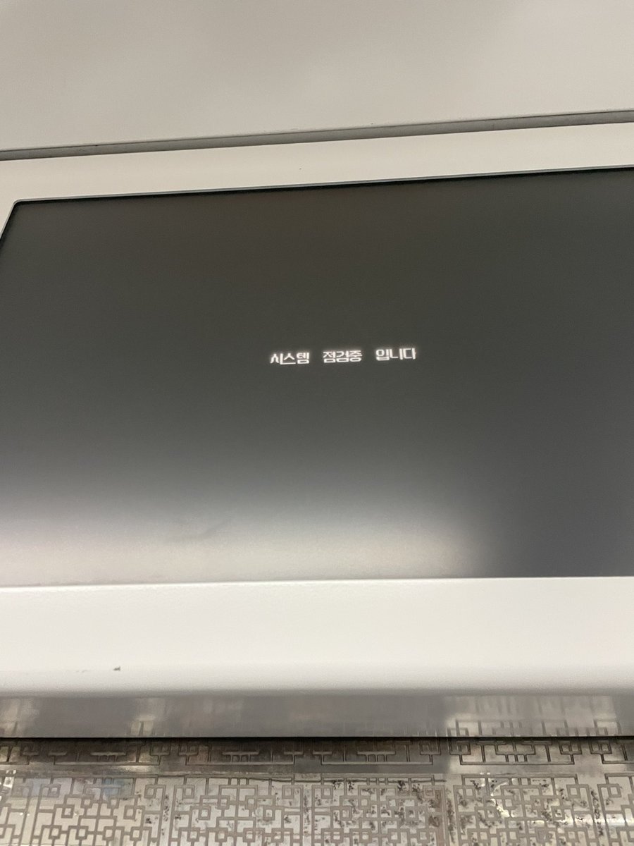 Myungjin Choi tweet media