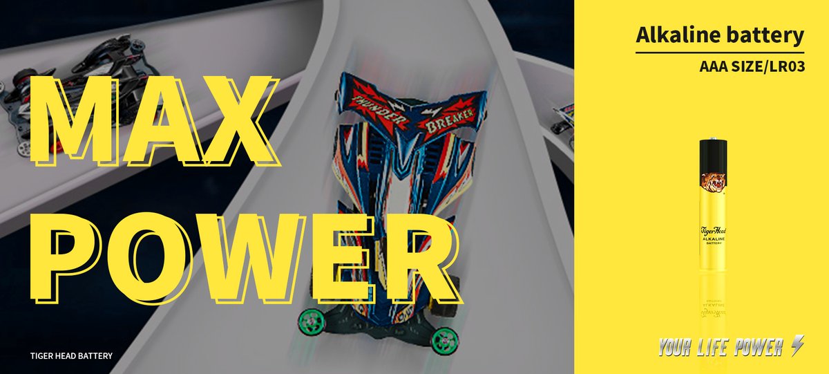 tigerheadchina's tweet image. 🎮 Level up your gaming experience with Tiger Head Dry Cell batteries! Say goodbye to interruptions mid-game with our high-performance batteries, designed to keep your controllers powered for uninterrupted fun. #AlkalineBattery #ButtonCellBattery 🚀