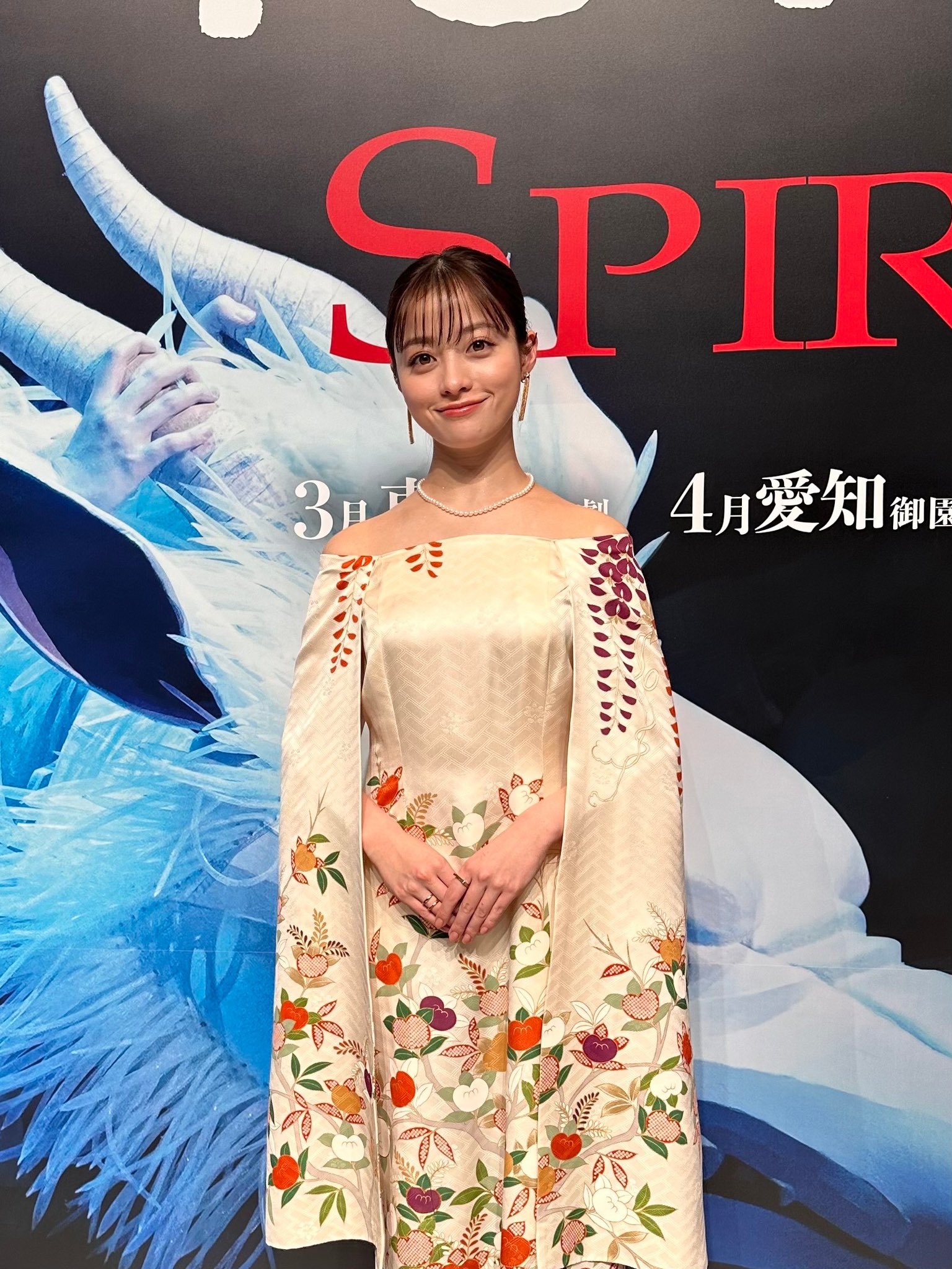 アイコラ 橋本環奈  